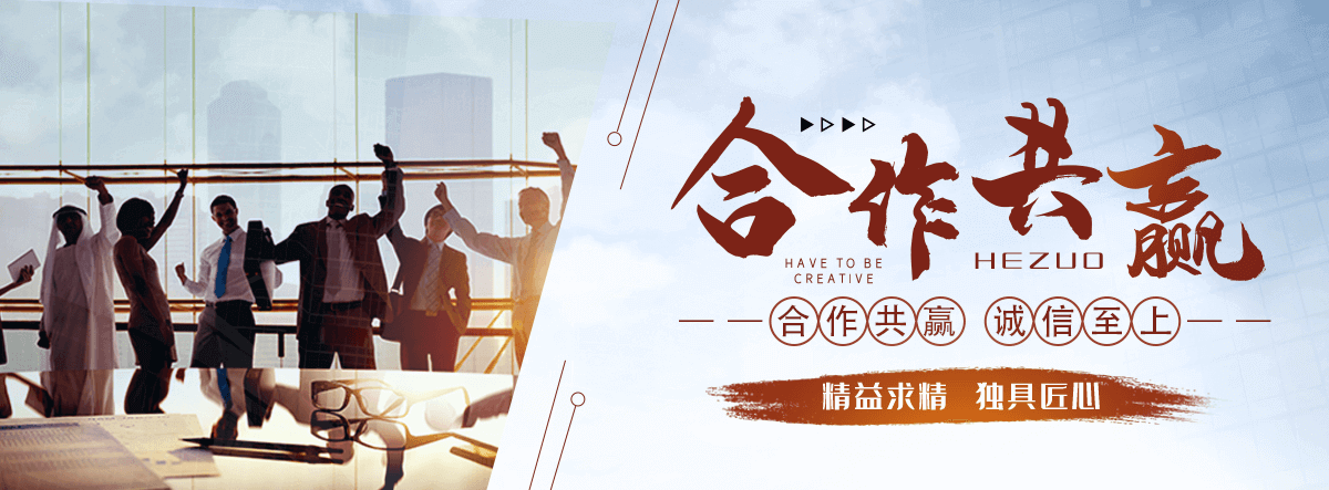 松潘防腐保温管公司